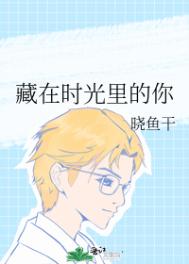 影音先锋在线_让看片永远陪伴