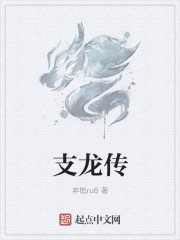 三妻四妾韩国电影