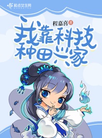 www.尤物193.com