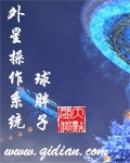 疯狗影院