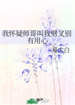 490pao免费视频在线