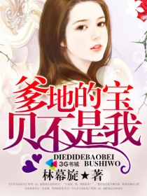 痞子英雄之黎明升起