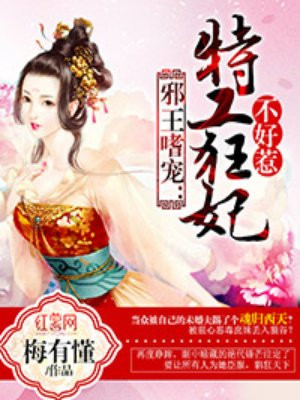 向往的生活第六季百度网盘