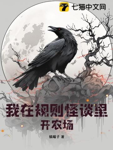 张筱雨人体裸