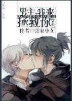唐朝豪放女电影