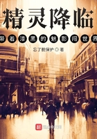 感冒禁忌海鱼还是豆浆