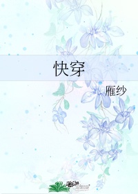 佛祖诞辰