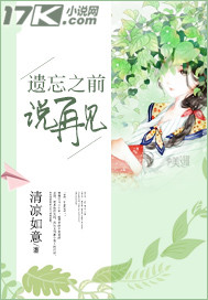 梦野玛利亚