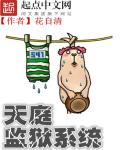 夫妻69式口图片欣赏