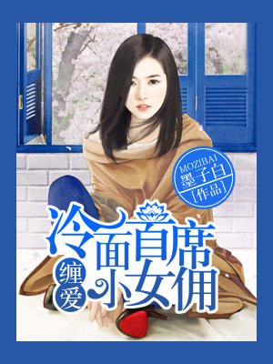 辐射4