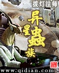 俄罗斯xxxxx
