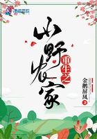 早川漱里奈在线播放