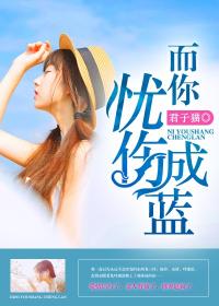 圣墟txt全集免费下载
