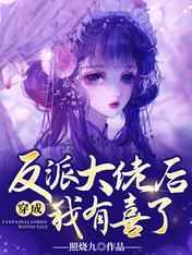 韩国色视频在线看