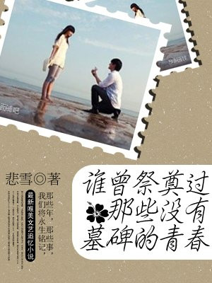 赛尔号大电影1
