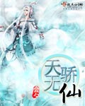 粤语之家在线观看