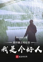 李世璟