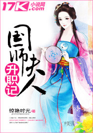 大香蕉导航999
