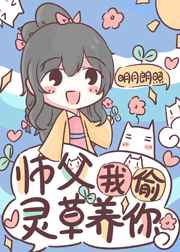 我的卡牌又变异进化了