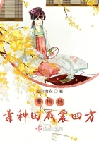 双色球摇奖器