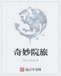 少年棋王