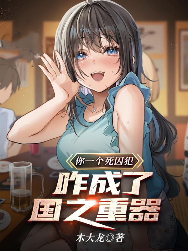 乳环