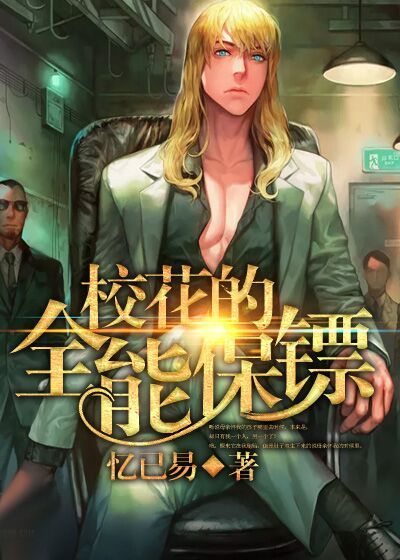 暖暖的免费观看视频bd