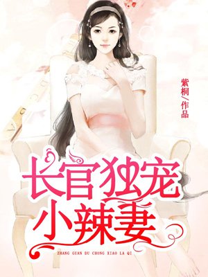 江山美色墨武