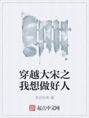 磕炮文本