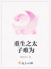 小泉沙彩