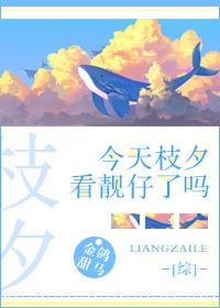 老外美女日系裸妆视频