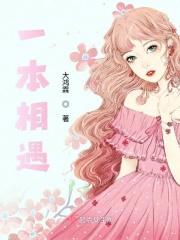 奥尔菲斯