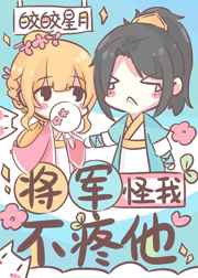 波多野结衣hd中文字幕