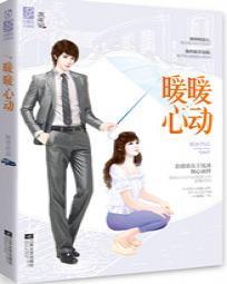 电影启示在线观看