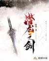 洞中泉水流不尽