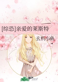最近2024中文字幕电影