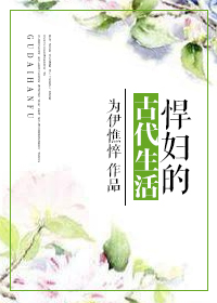 了不起的儿科医生