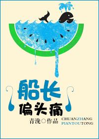 seyeye6在线