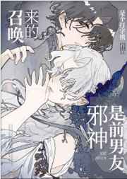 吞吞吐吐小穴
