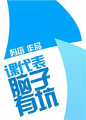 陈诗雅韩国