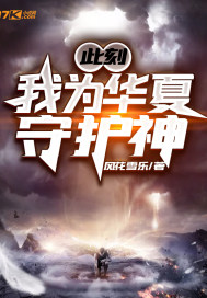 中文字幕一区2区3区