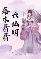 关上最后的门吧2