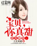 可立拍