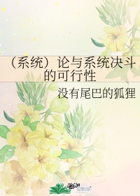 小黄瓜导航