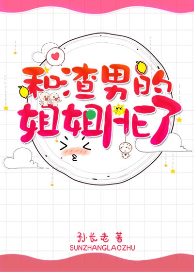 国产系列一线二线三线区别