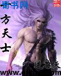 三体更新时间