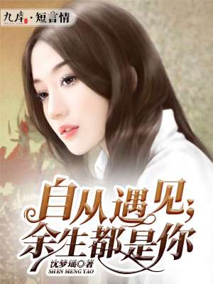 美女91视频