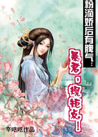 最新影视