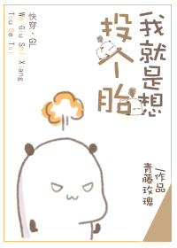 一艳九鼎