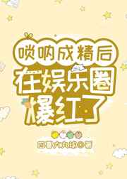 护士12p